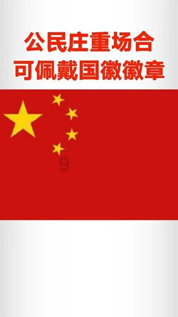 挠痒痒也会要命,罗马时期以此为酷刑,行刑者是山羊