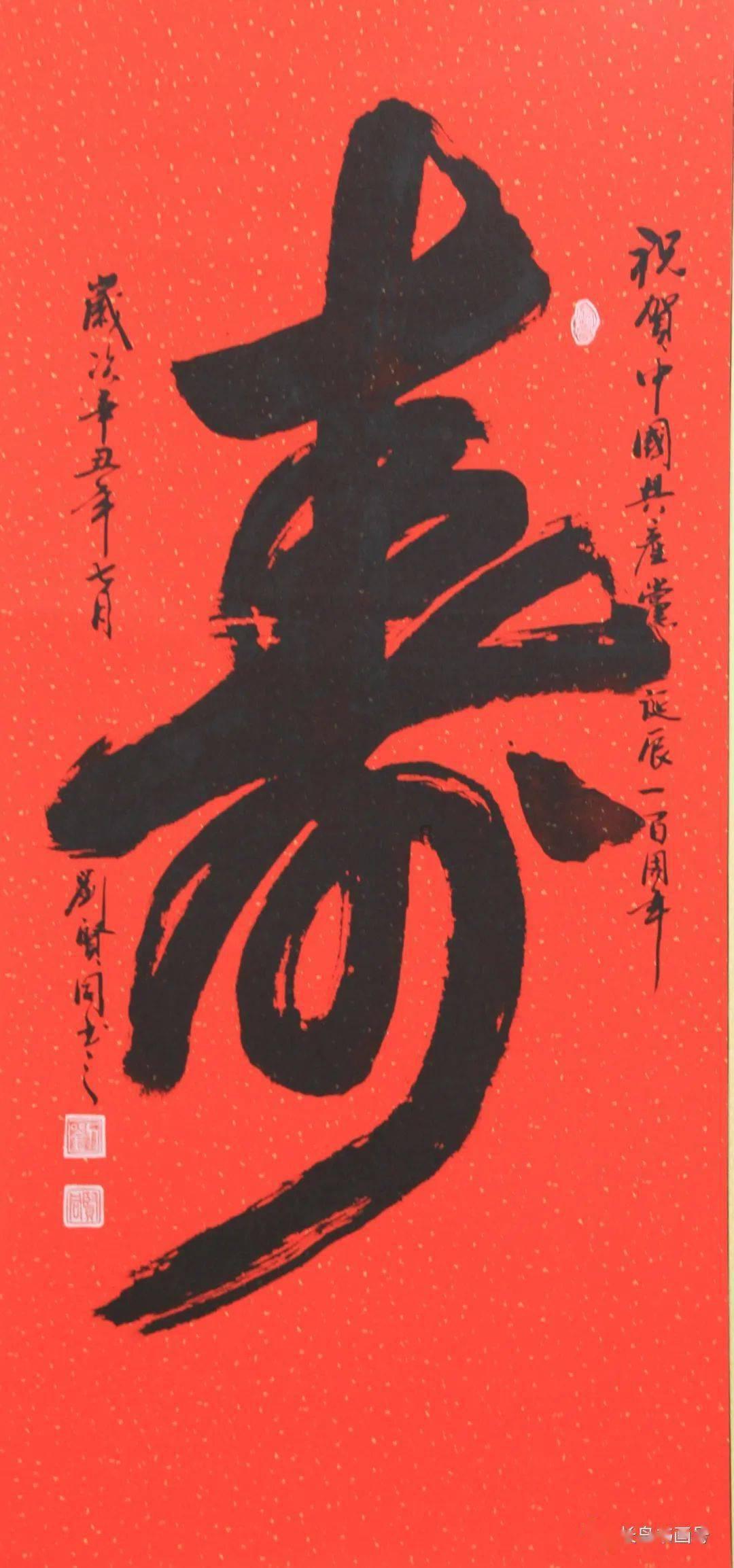 数据共享是大势所趋